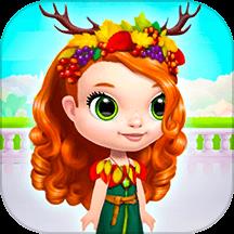 超级公主派对手游