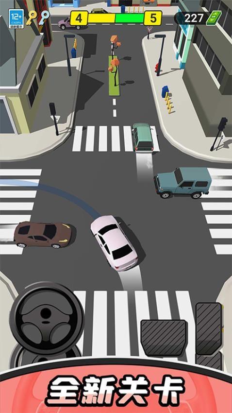 的士老司机游戏截图