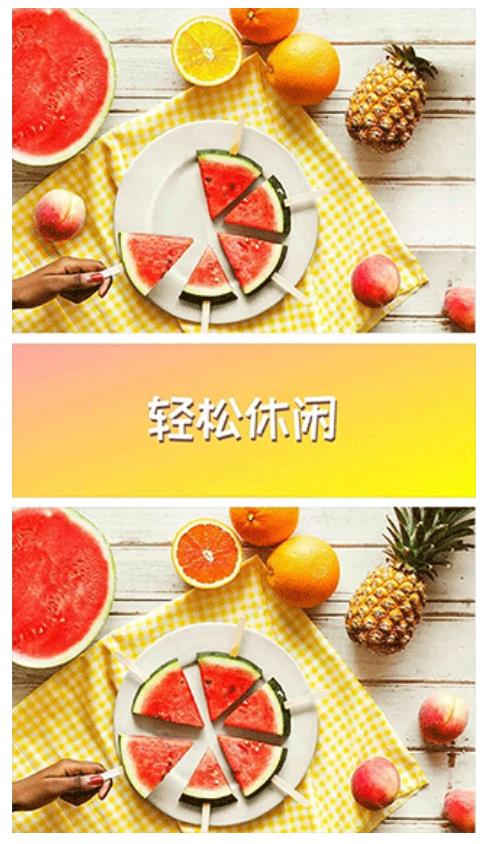 找茬我最强游戏截图