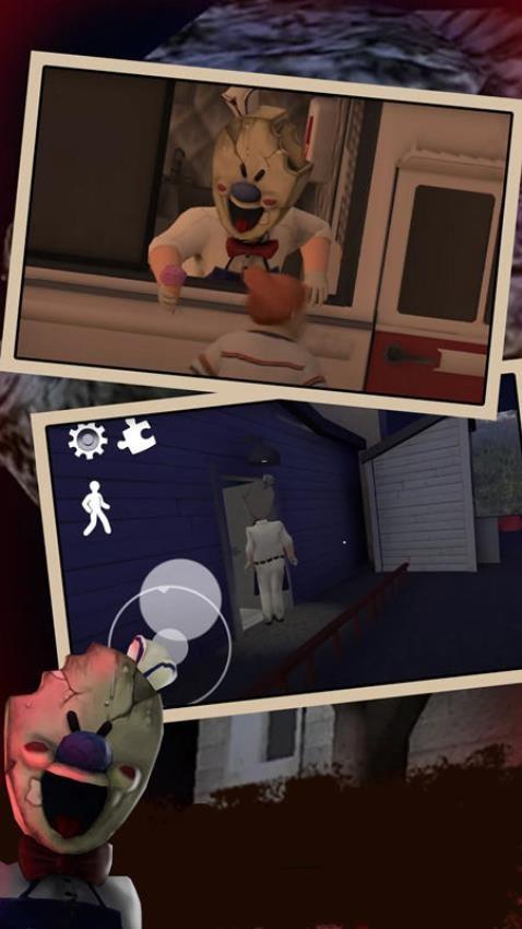 恐怖冰淇淋2游戏截图