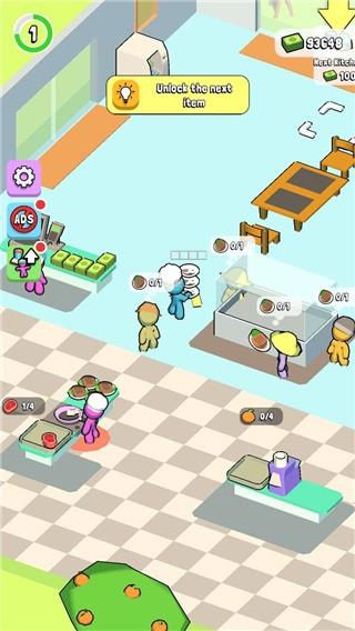 我的迷你厨房游戏截图