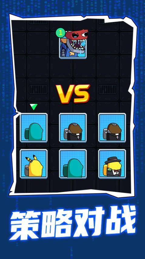 梦境生存游戏截图