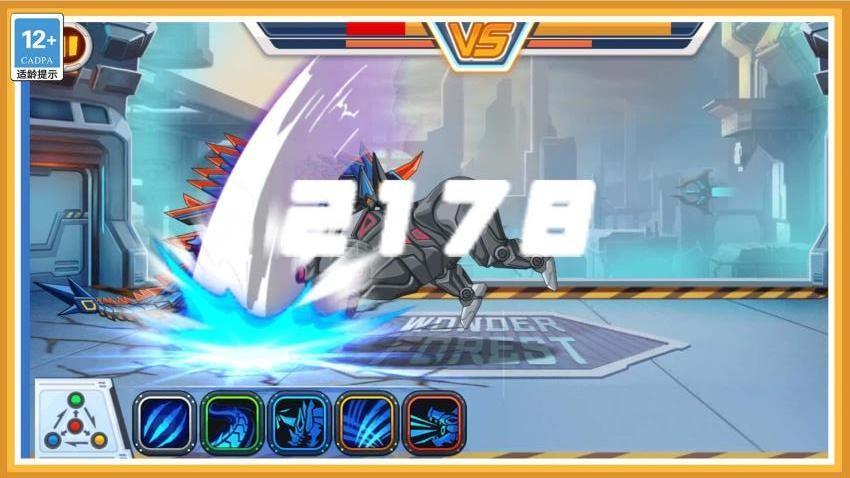 变异龙进化模拟器手游截图