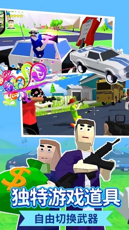 沙盘游戏模拟器游戏截图