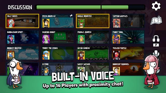 鹅鹅鸭游戏截图