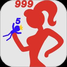 宠物连连消免费版截图