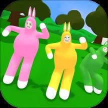 兔子人派对手游