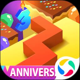 弓箭手大作战最新版本2024截图