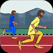 全民冲冲冲游戏