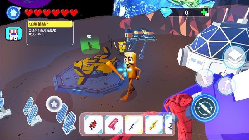 沙盒极限生存游戏截图