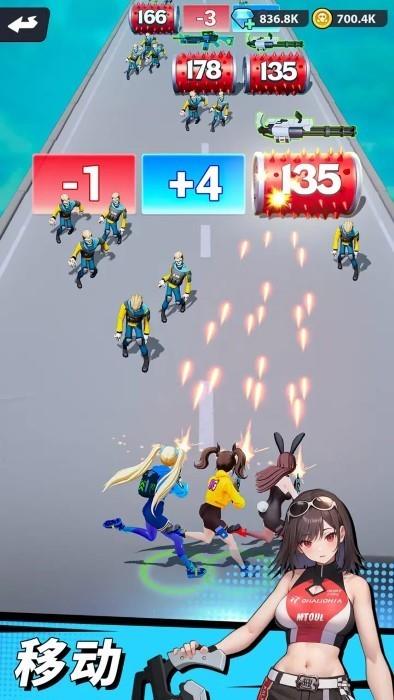 曙光绯色幻想游戏截图