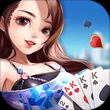 白金岛字牌集手游截图