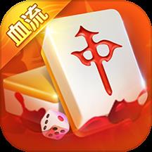 白金岛字牌集手游截图