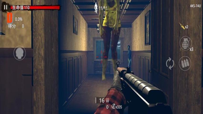 孤岛末世求生游戏截图