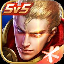 腾讯麻将来了官方版截图