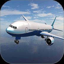 飞行员模拟器3D手游