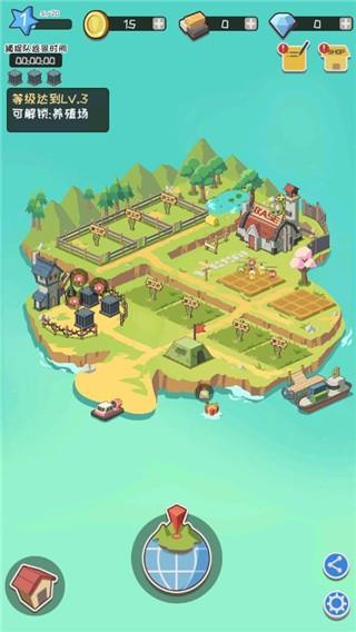 僵尸牧场物语游戏截图