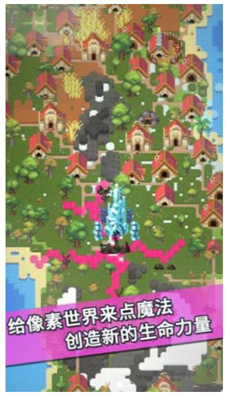 宇宙模拟器游戏截图