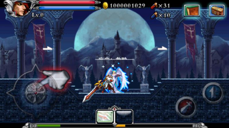 斩妖伏魔录4手游截图