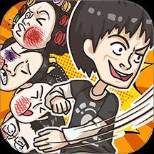 这游戏费脑手游