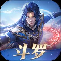 全民枪神边境王者手机版截图