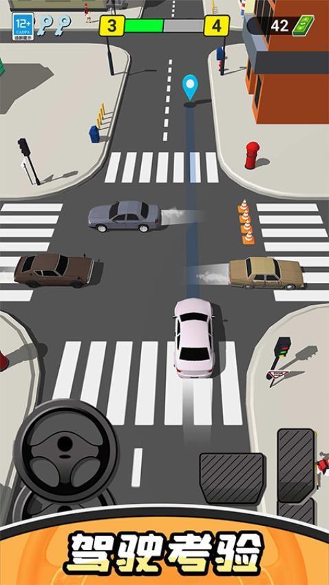 的士老司机游戏截图