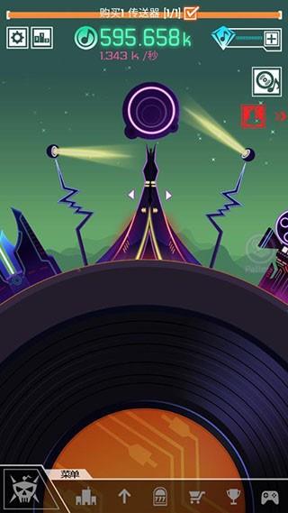 节奏星球游戏截图