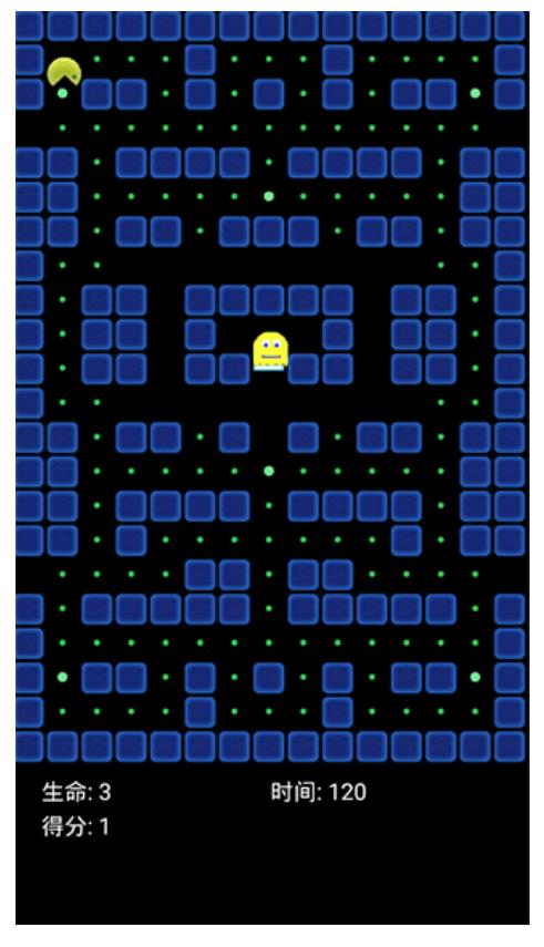 经典游戏吃豆人游戏截图