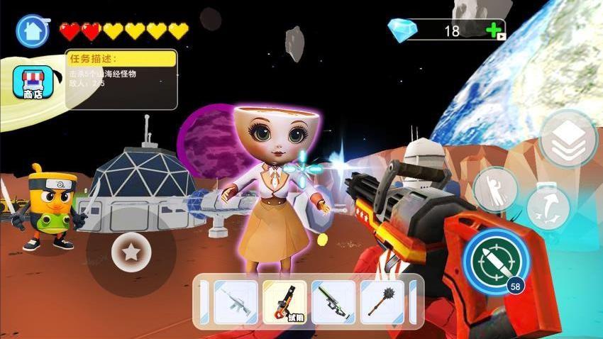 沙盒极限生存游戏截图