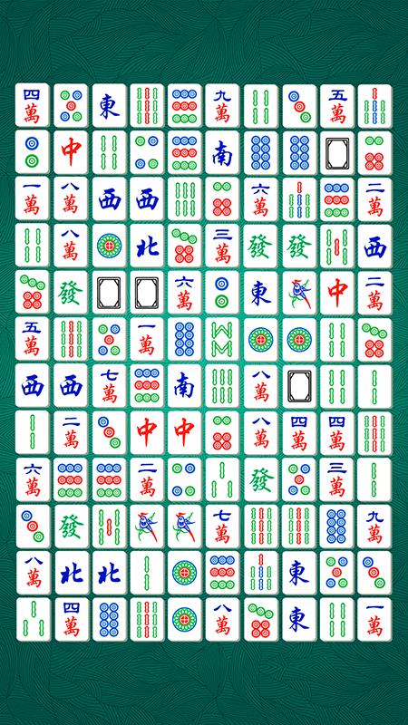 麻将大师消消乐游戏截图