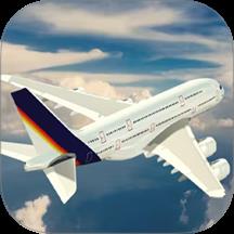 空中飞机飞行游戏