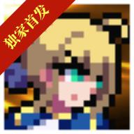 像素火影次世代游戏