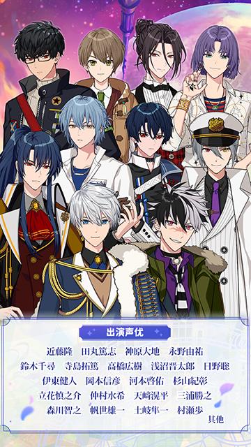 魔法使的约定截图