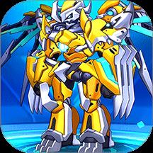 变异龙进化模拟器手游