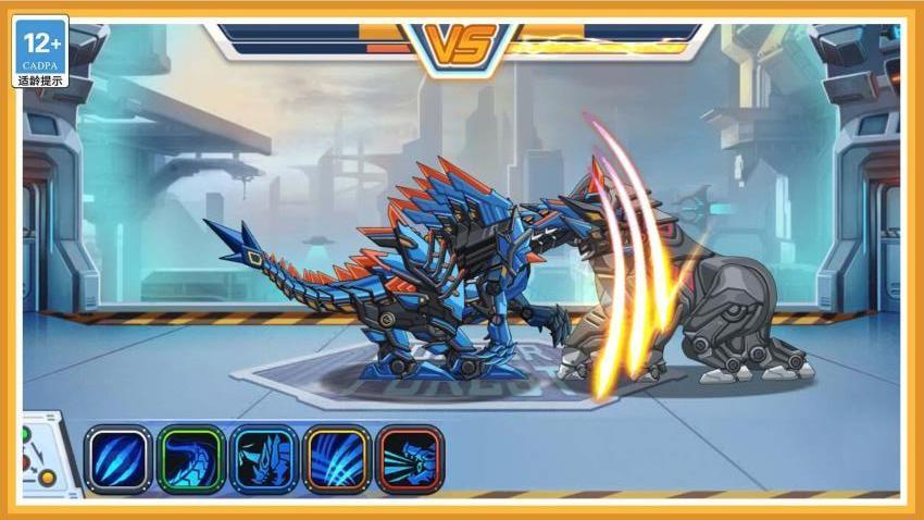 变异龙进化模拟器手游截图