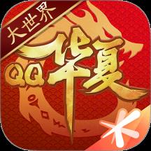 腾讯麻将来了官方版截图