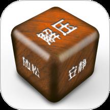 解压屏幕最新版