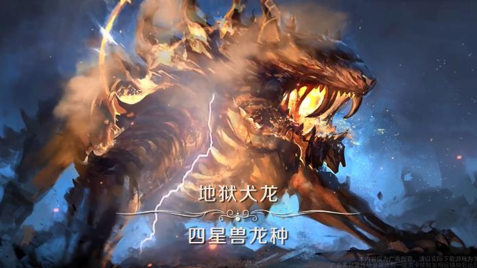 风之永动游戏截图