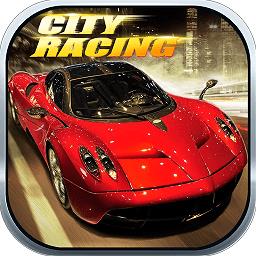 城市飞车无限钻石版