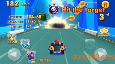 马里奥卡丁车手游截图