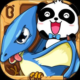 宝宝巴士中华美食破解版截图