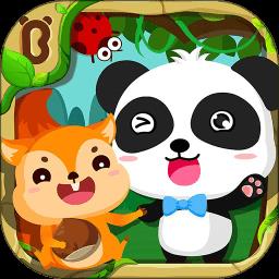 宝宝巴士中华美食破解版截图