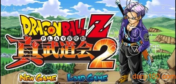 龙珠z真武道会2汉化版截图