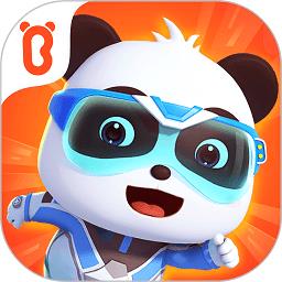 宝宝巴士中华美食破解版截图