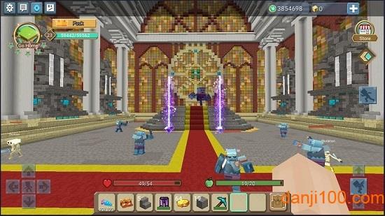 我的世界空岛生存模组手机版(Sky Block)截图