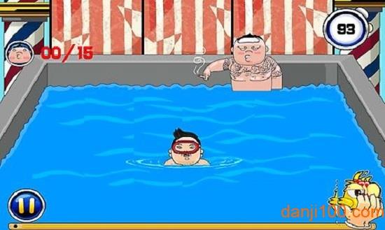 我爸刚弄死他中文版截图