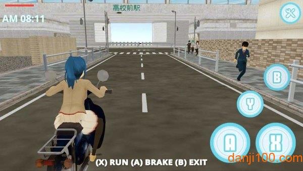 校园生活模拟器最新版截图