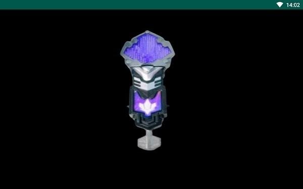 铠甲勇士酷雷伏召唤器模拟器截图