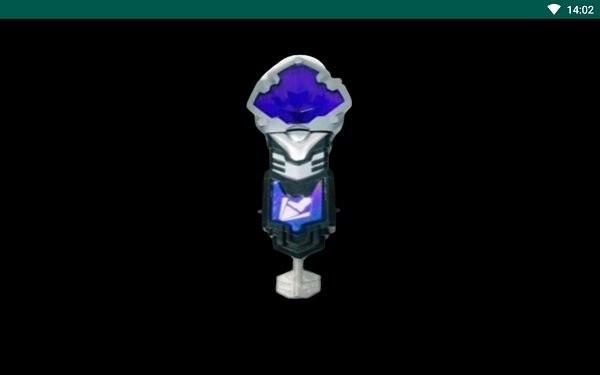 铠甲勇士酷雷伏召唤器模拟器截图