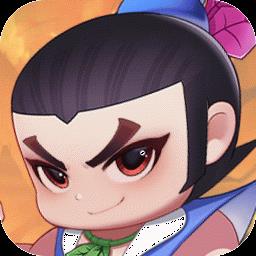 葫芦娃大作战九游版截图